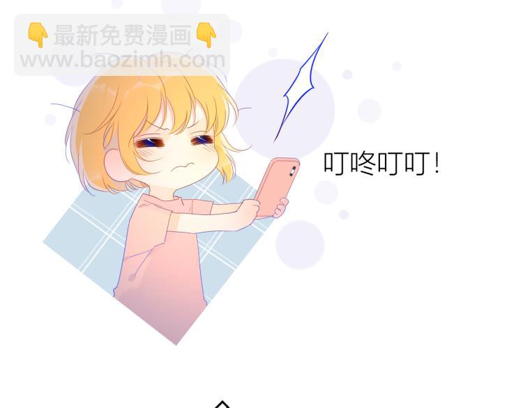 第57话 知己54