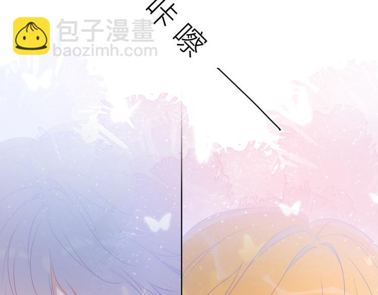 第57话 知己55