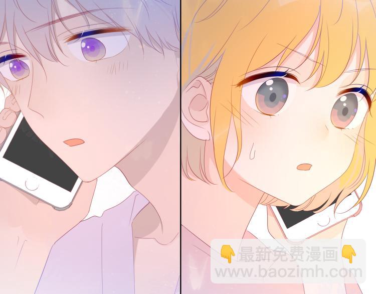 第57话 知己56