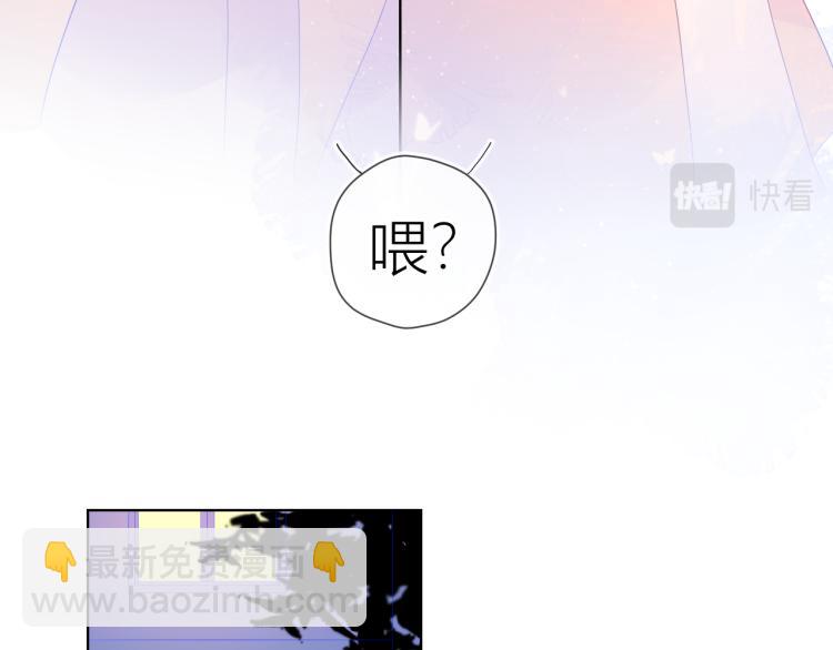 第57话 知己57