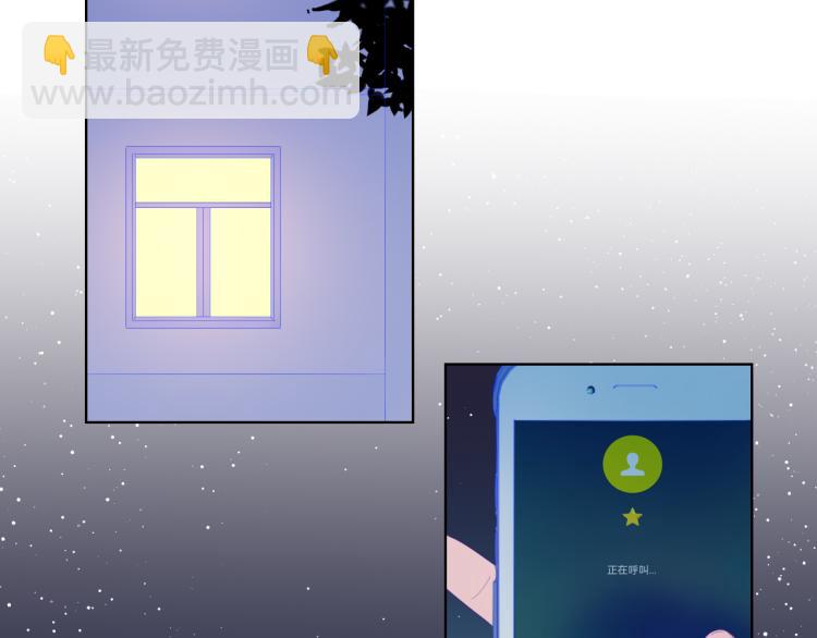 第57话 知己58