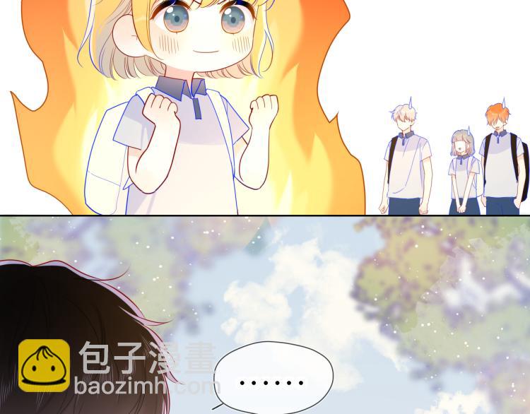 第59话 考试结果13