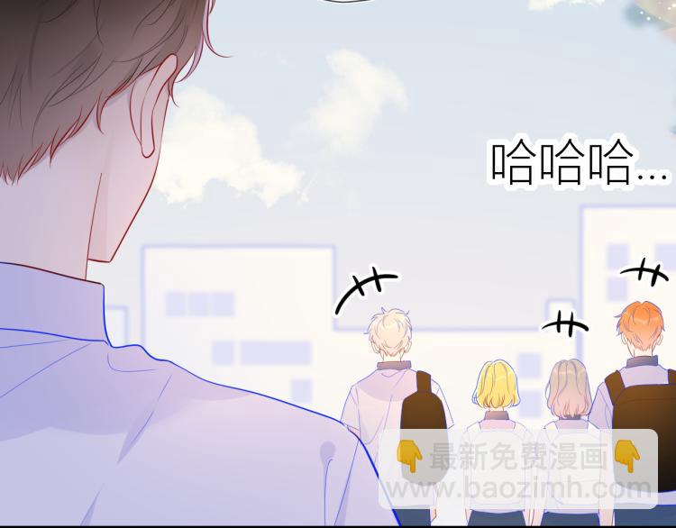 第59话 考试结果14
