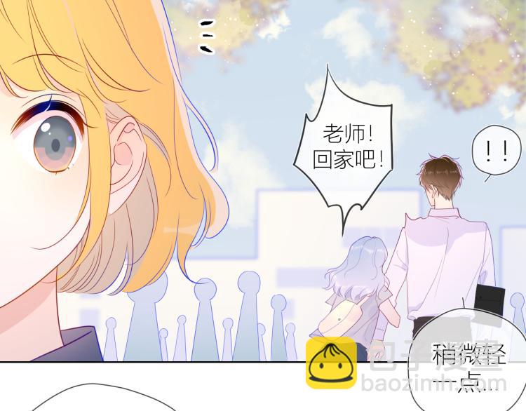 第59话 考试结果17