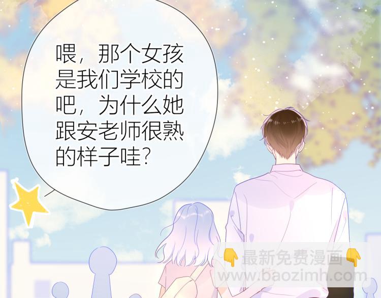 第59话 考试结果19