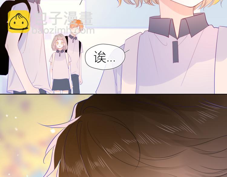 第59话 考试结果21