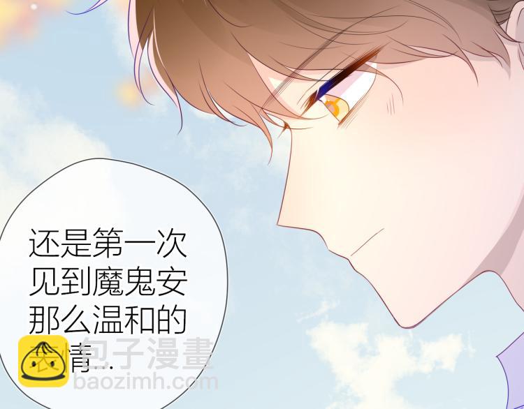 第59话 考试结果22