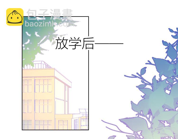 第59话 考试结果3