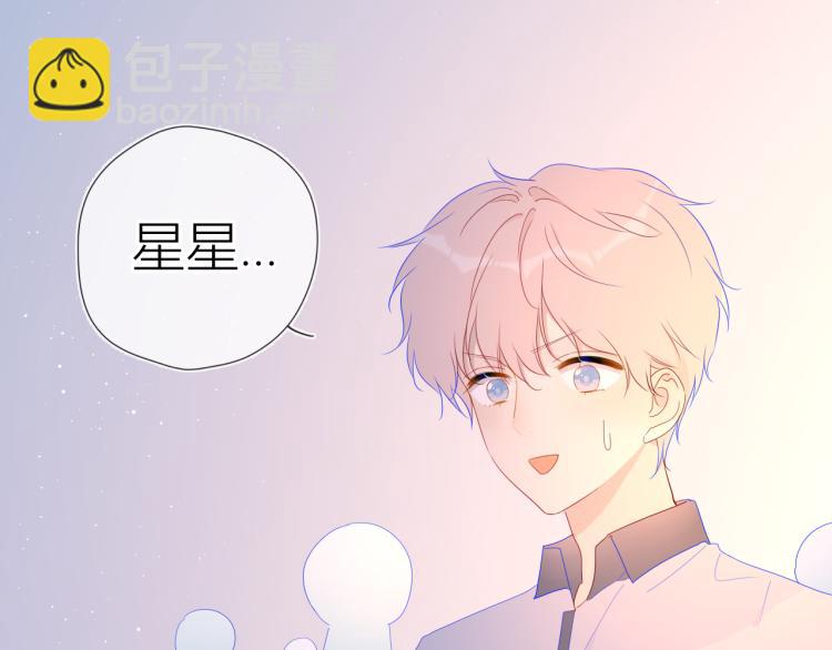 第59话 考试结果31