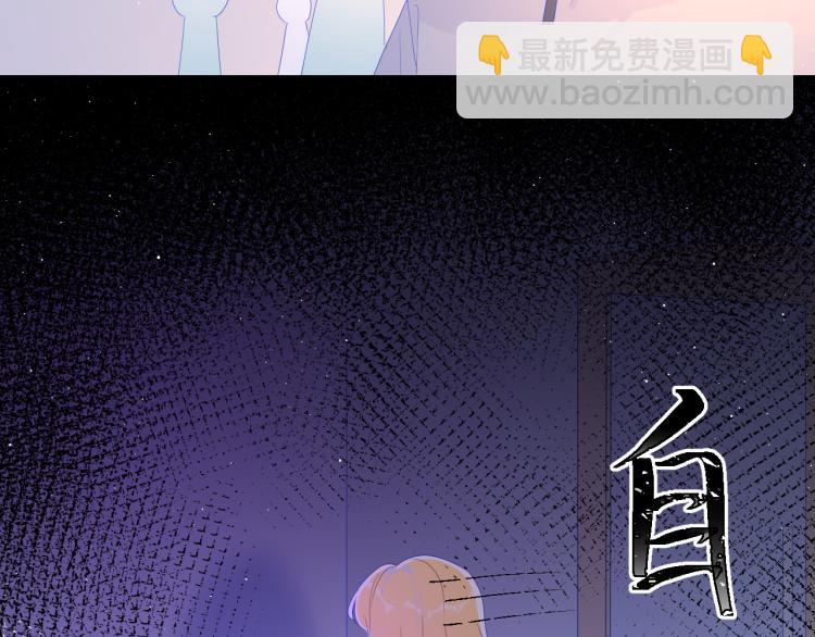 第59话 考试结果32