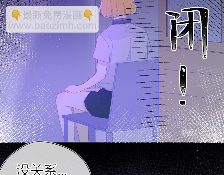 第59话 考试结果33