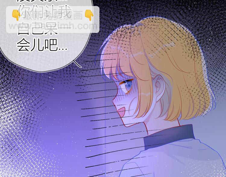 第59话 考试结果34