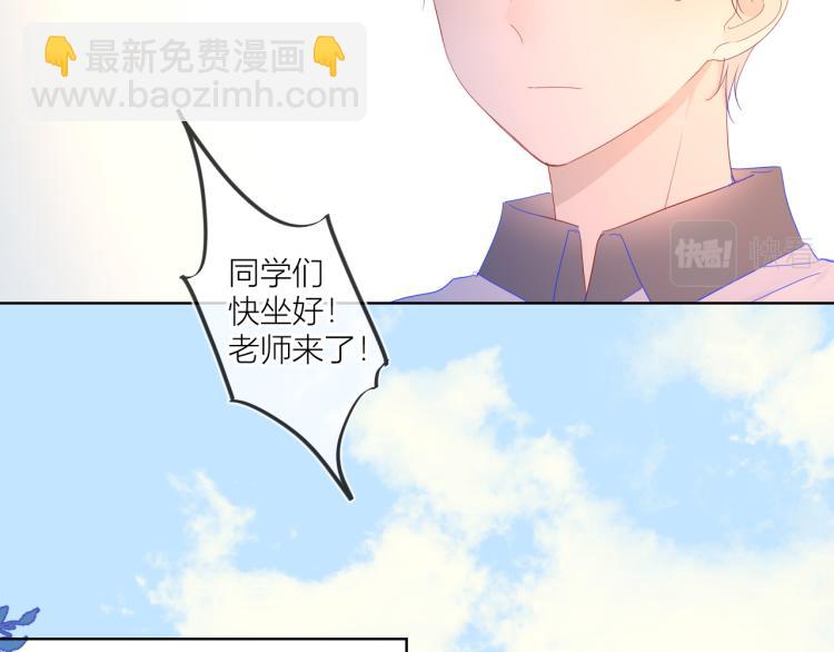 第59话 考试结果40