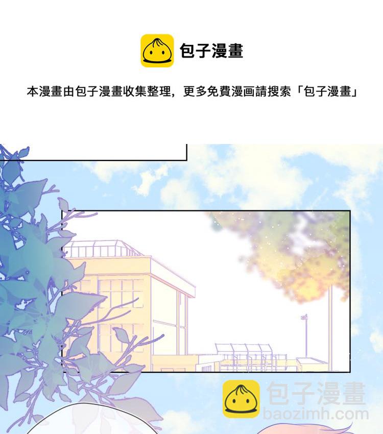 第59话 考试结果41