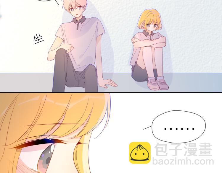 第59话 考试结果49