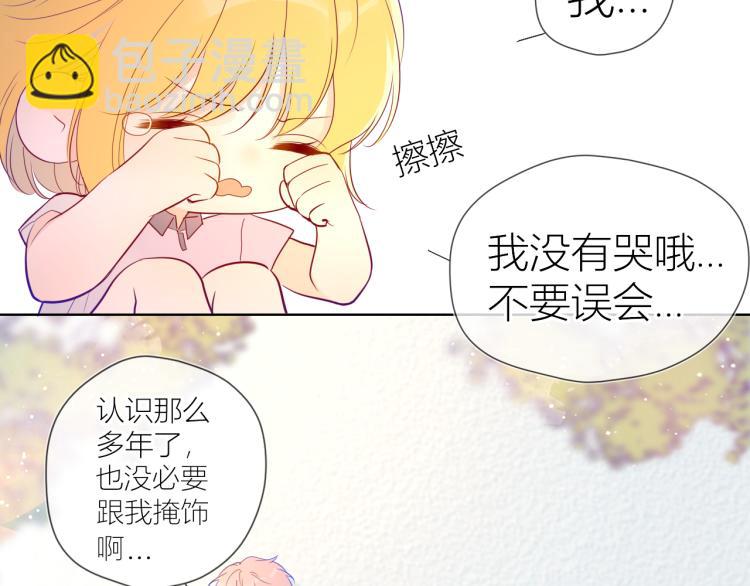 第59话 考试结果52