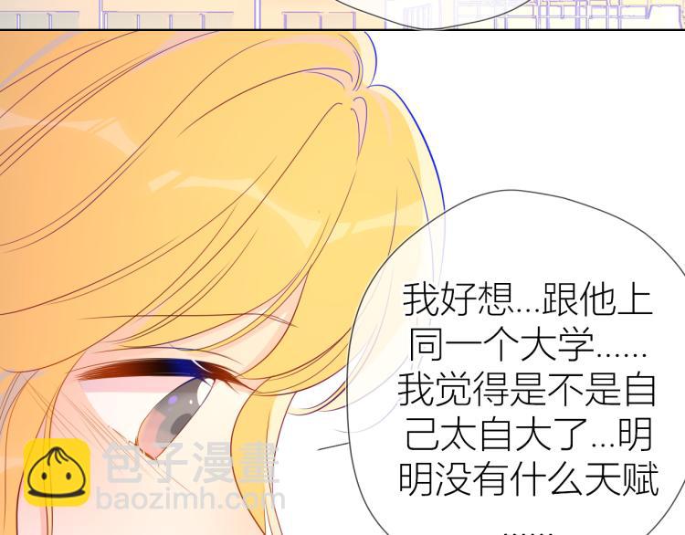 第59话 考试结果58