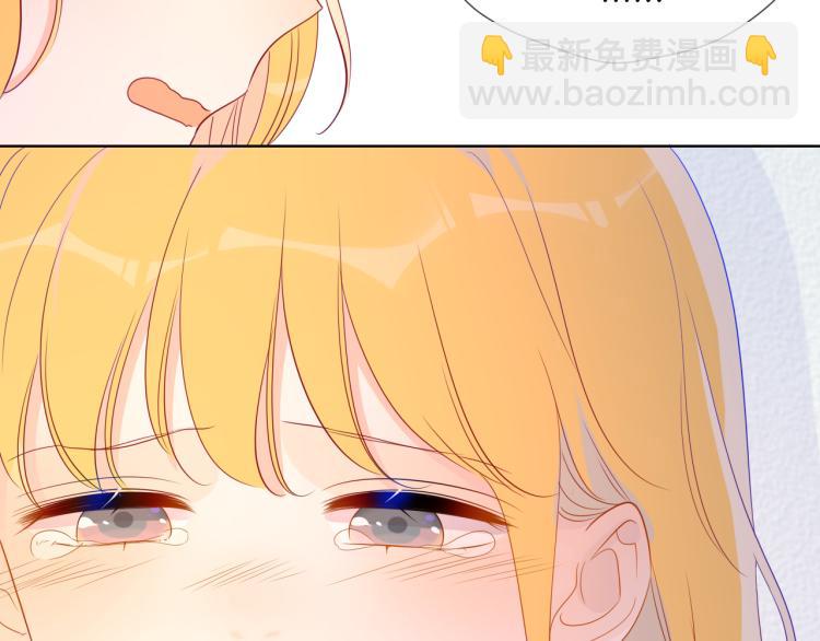 第59话 考试结果59