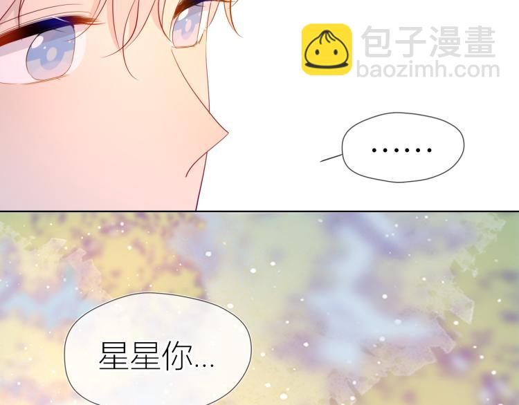 第59话 考试结果61