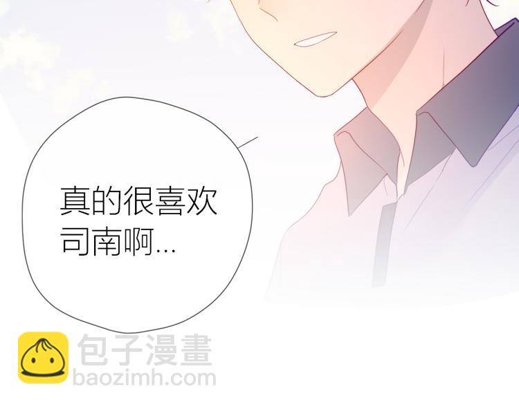 第59话 考试结果63