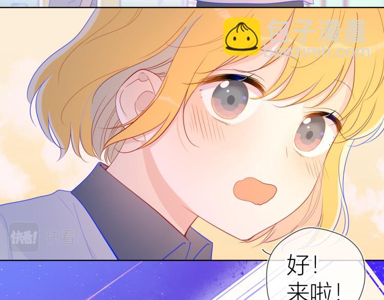 第60话 走吧！去找他！26