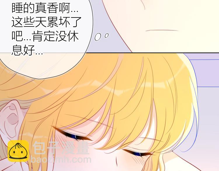 第60话 走吧！去找他！47