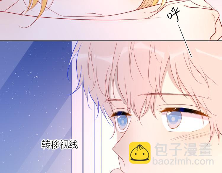 第60话 走吧！去找他！48