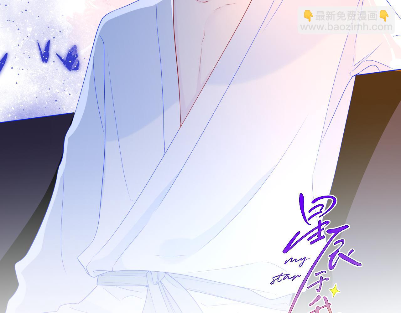 第61话 你也是我重要的人1