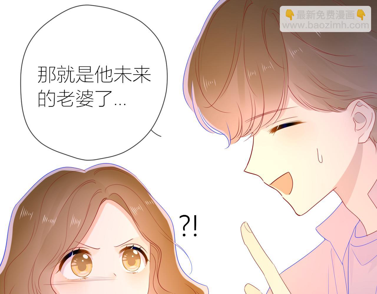 第61话 你也是我重要的人18
