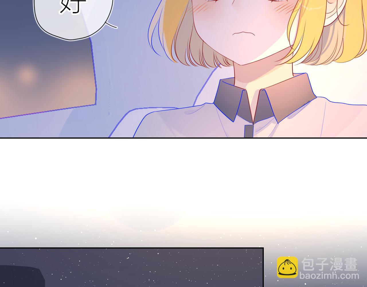 第61话 你也是我重要的人24