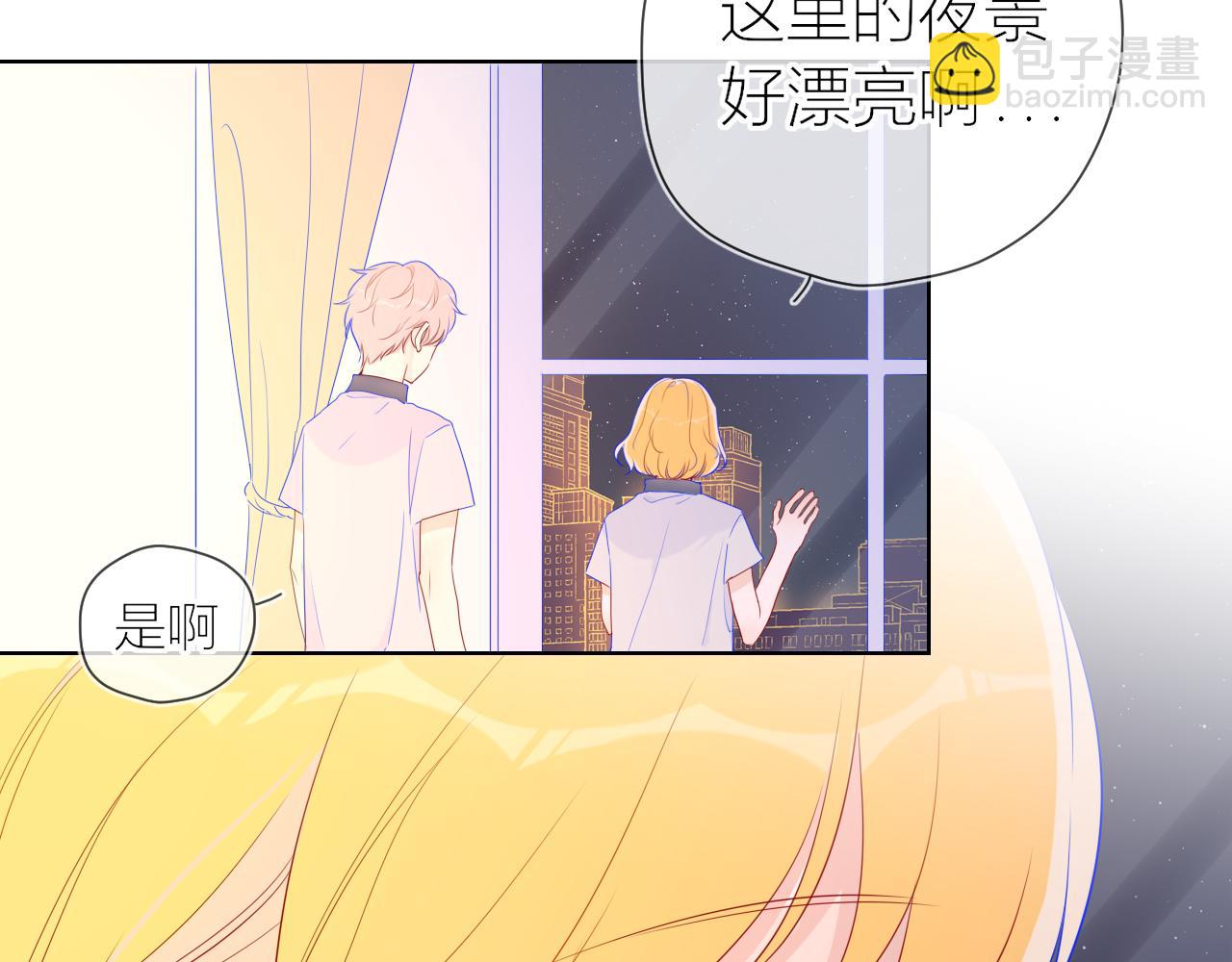 第61话 你也是我重要的人28