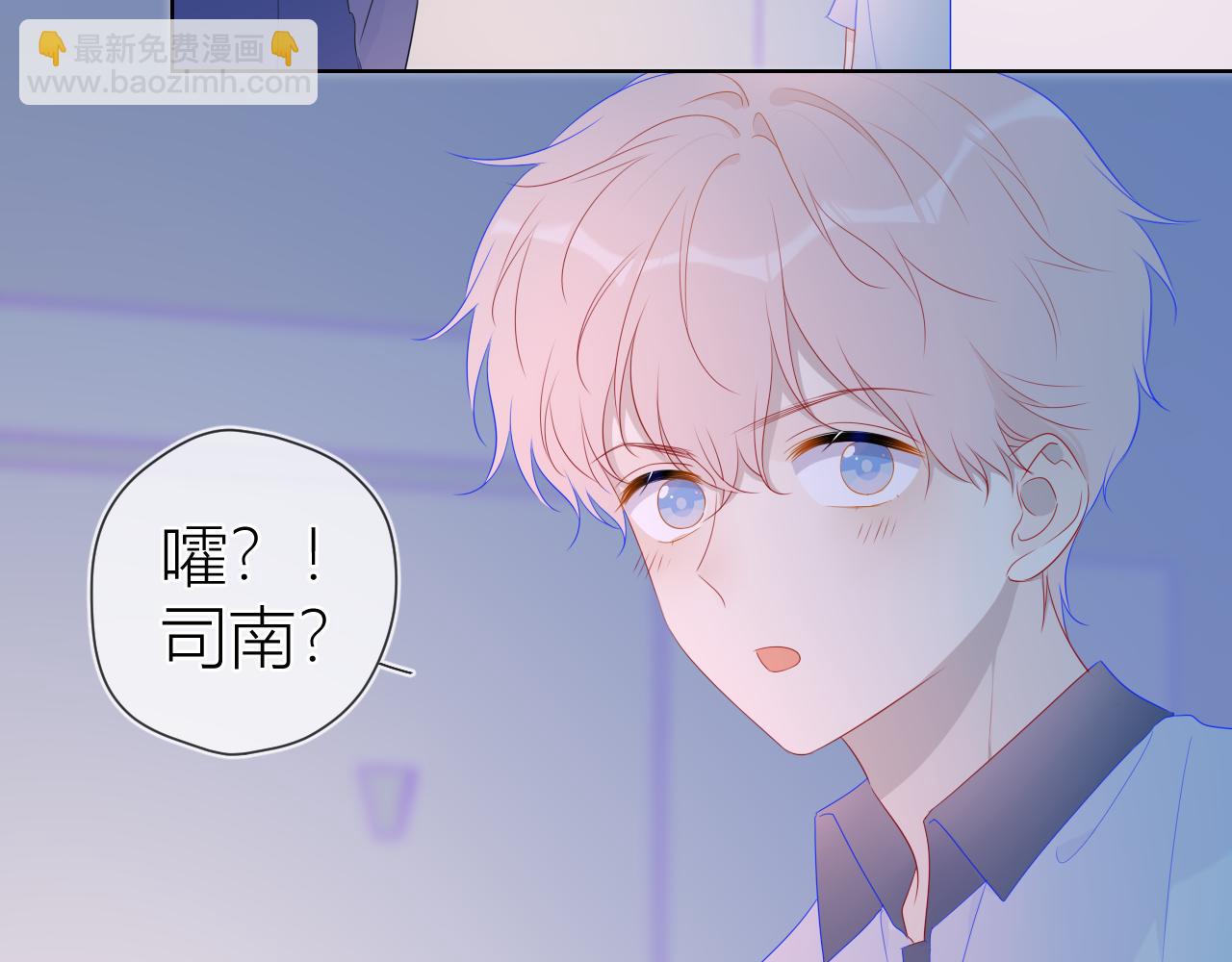 第61话 你也是我重要的人35