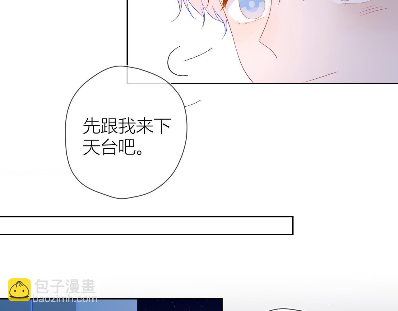第61话 你也是我重要的人40