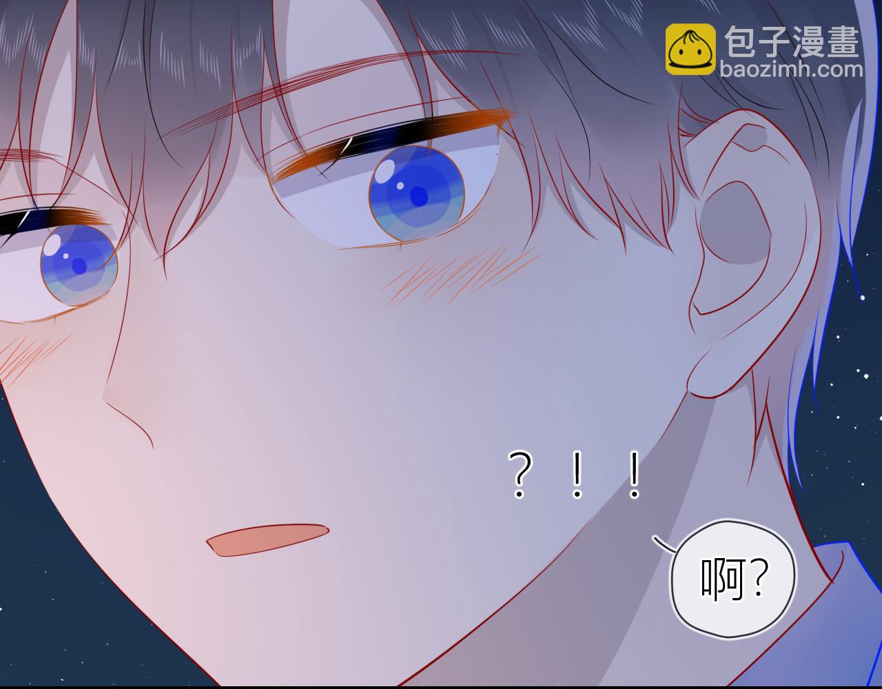 第61话 你也是我重要的人44