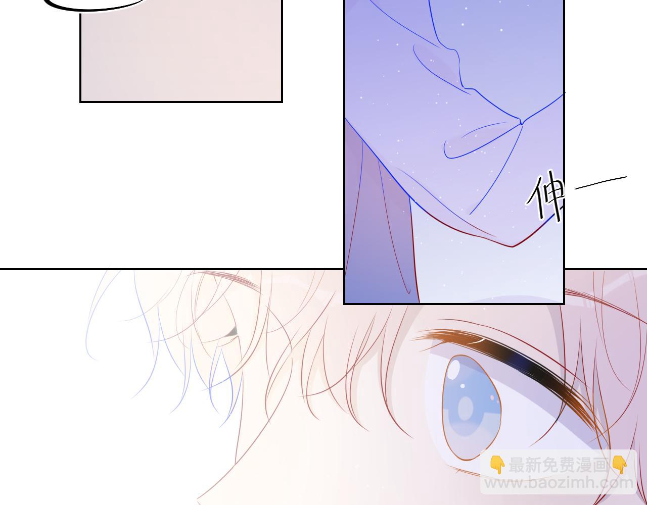 第61话 你也是我重要的人49