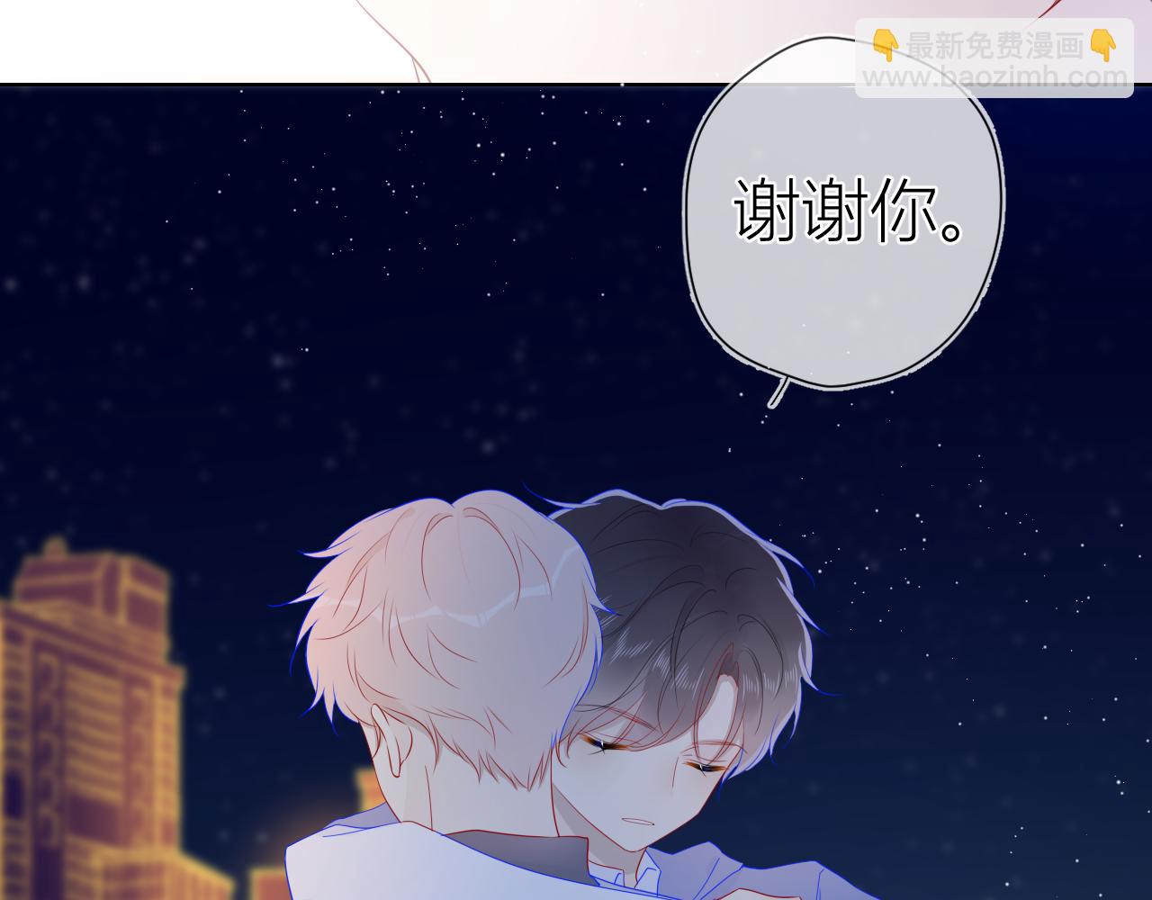 第61话 你也是我重要的人54