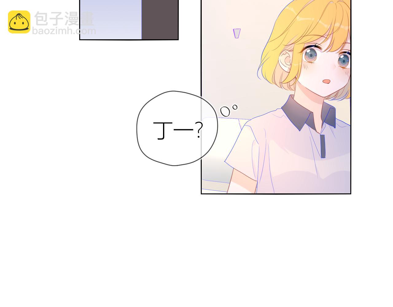 第61话 你也是我重要的人63
