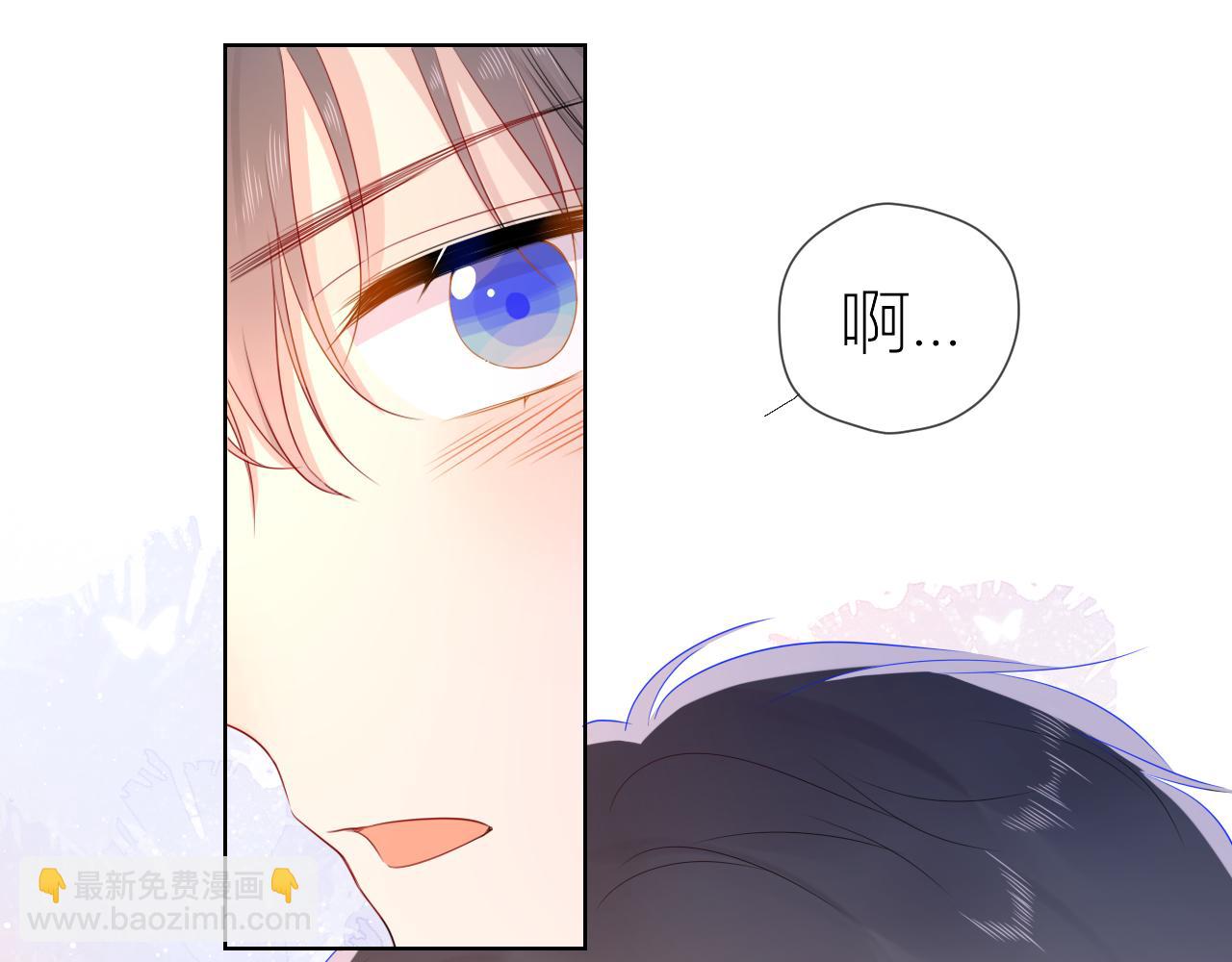 第61话 你也是我重要的人8