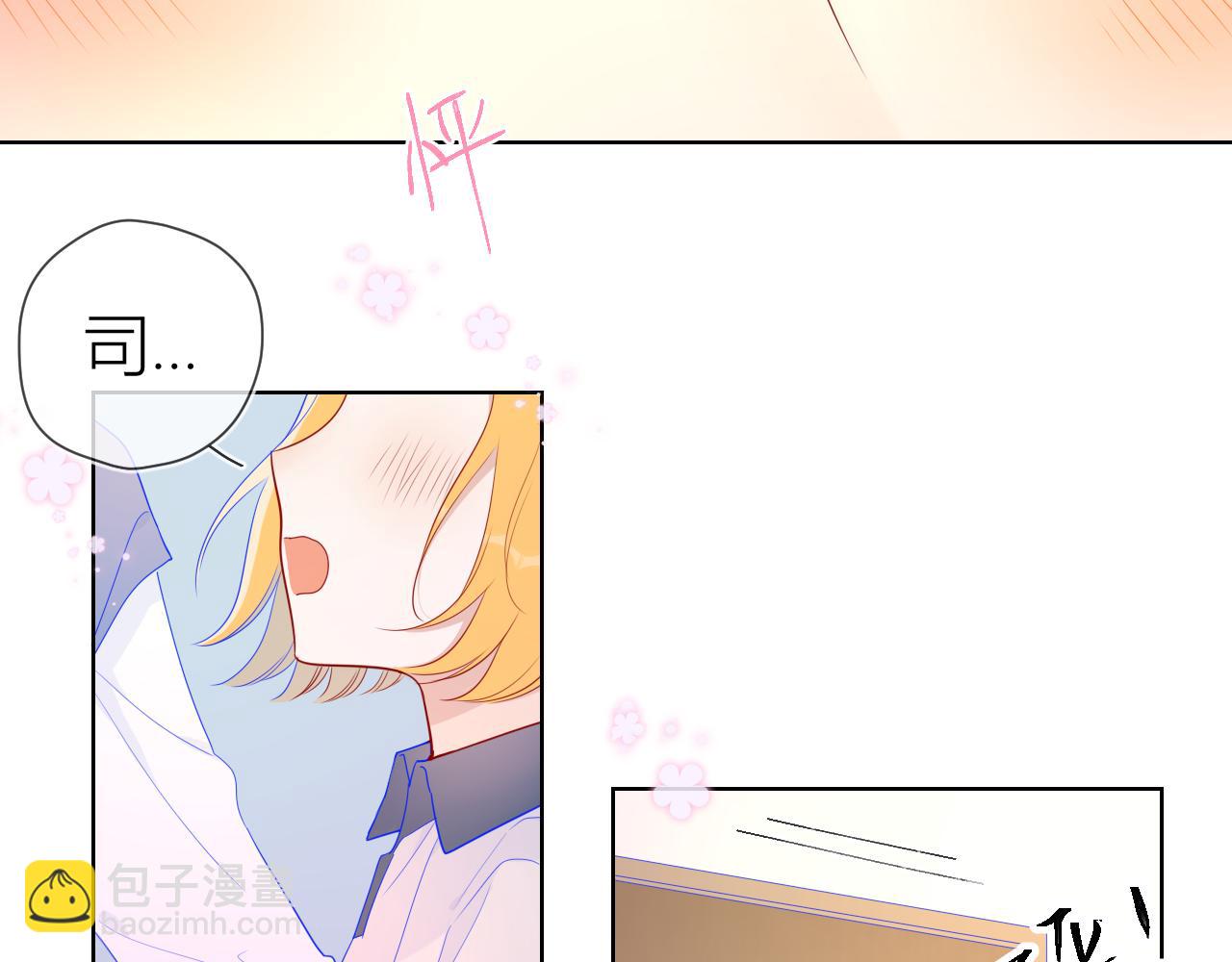 第62话 彼此的心跳13