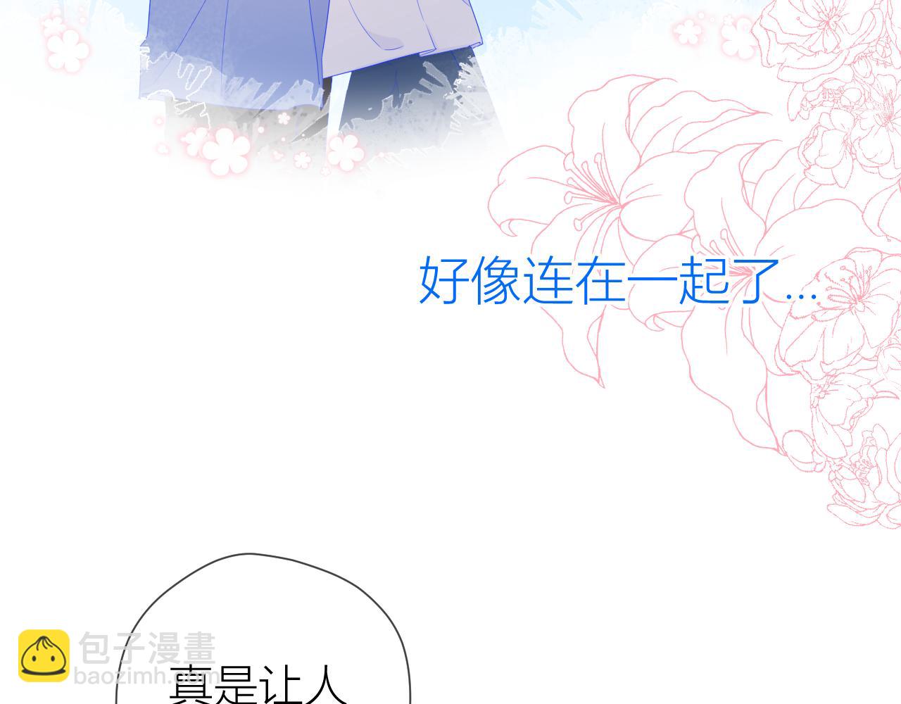 第62话 彼此的心跳24