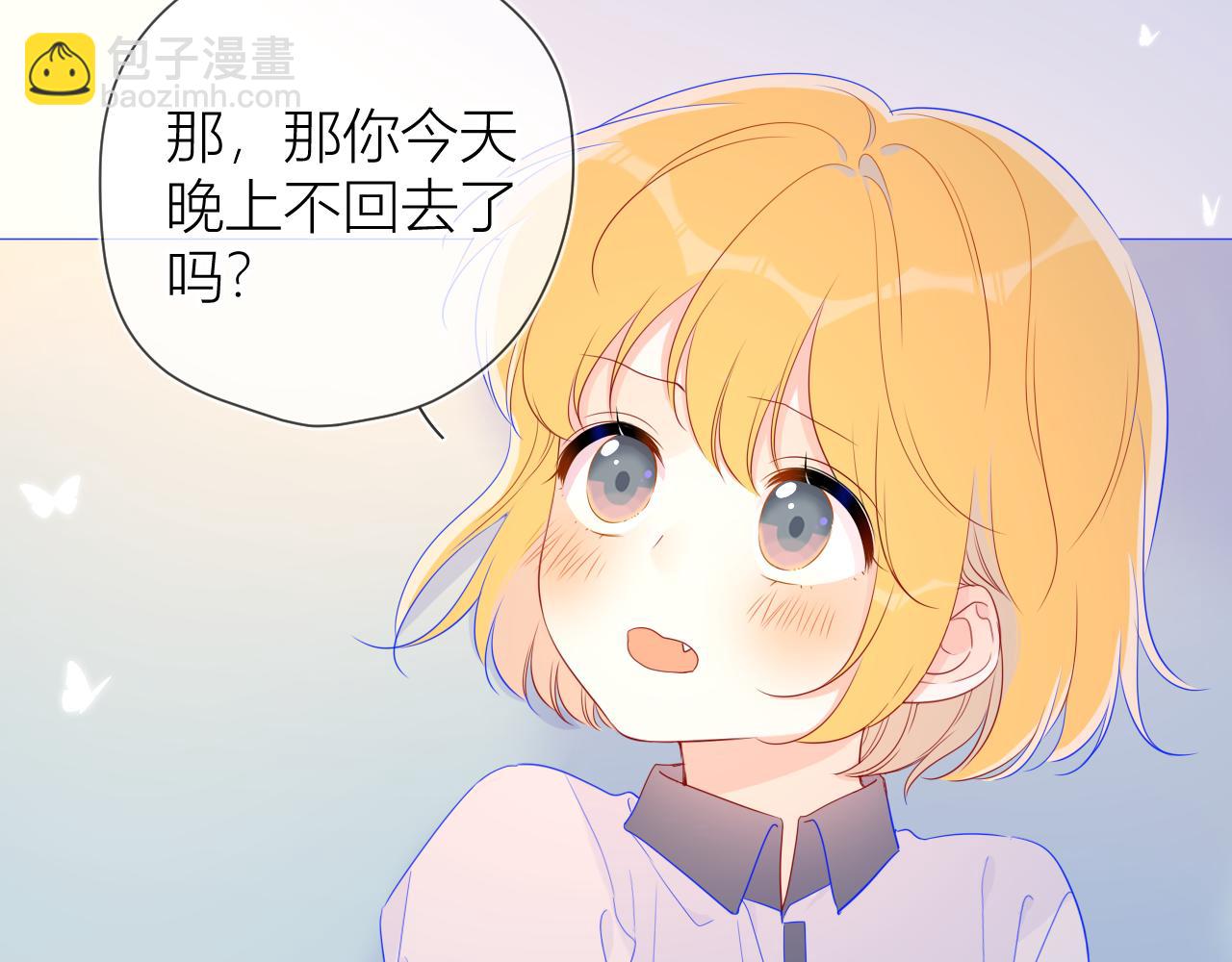 第62话 彼此的心跳35
