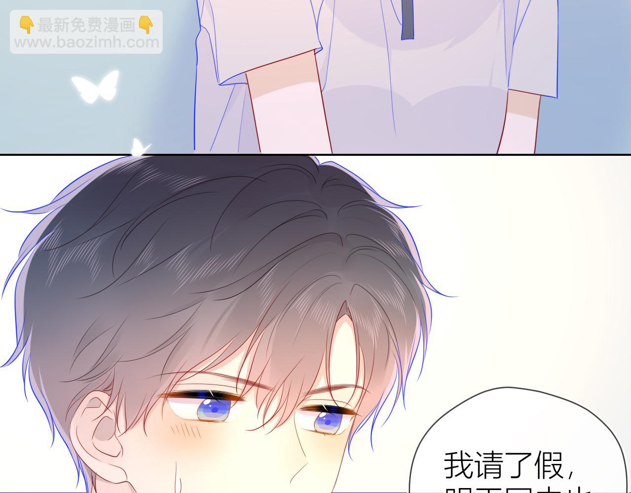 第62话 彼此的心跳36