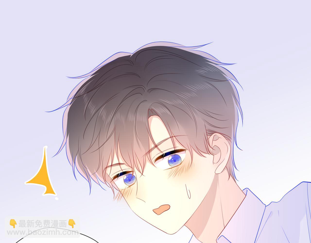 第62话 彼此的心跳43
