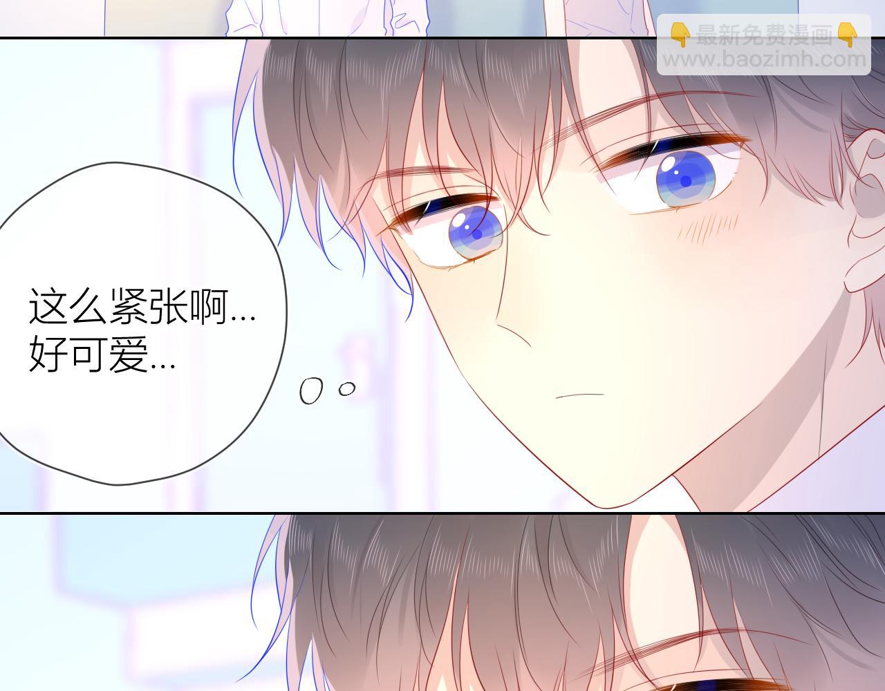 第62话 彼此的心跳50