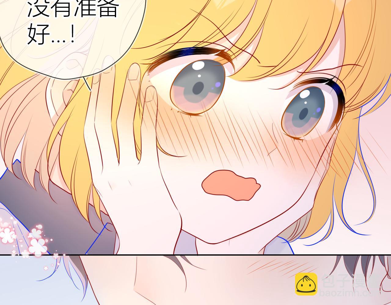 第62话 彼此的心跳55