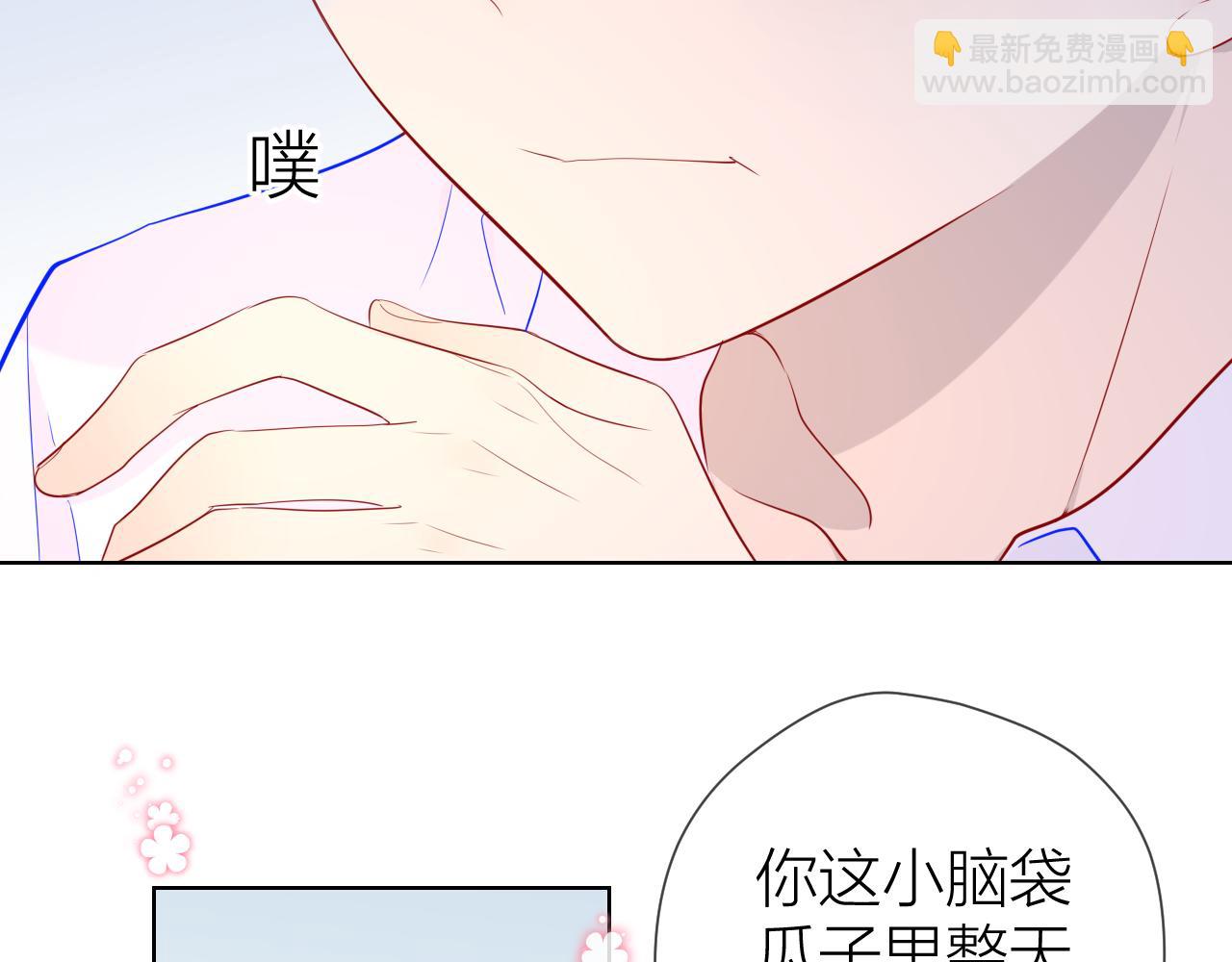 第62话 彼此的心跳56
