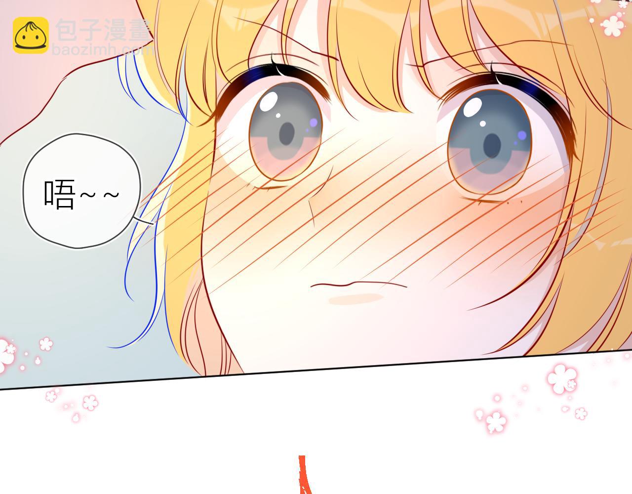 第62话 彼此的心跳61