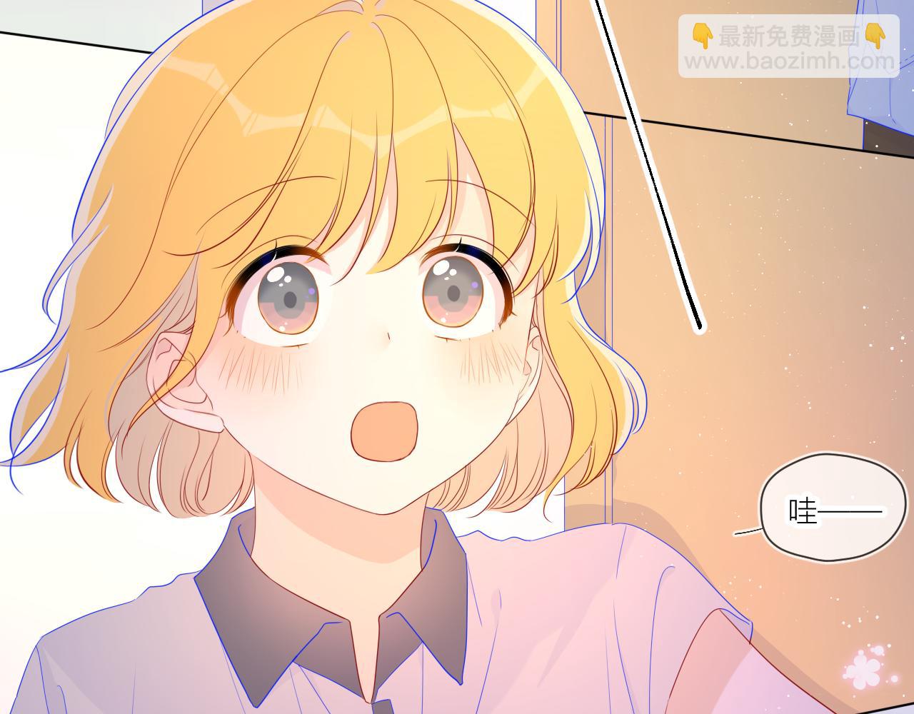 第62话 彼此的心跳9
