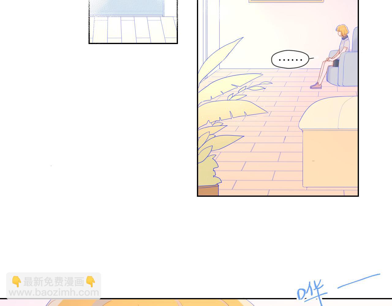 第63话 鼻血止不住！10