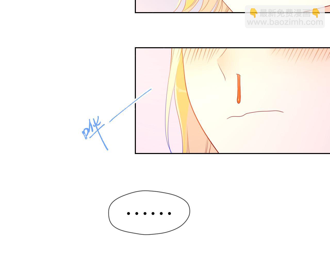 第63话 鼻血止不住！14
